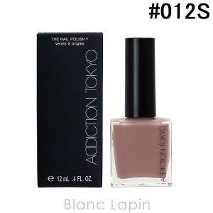 アディクション ADDICTION ザネイルポリッシュ+ #012S Foggy Rose 12ml [554922]