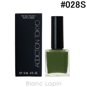 アディクション ADDICTION ザネイルポリッシュ+ #028S Kyoto Moss 12ml [555110]