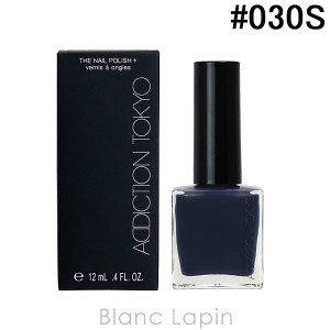 アディクション ADDICTION ザネイルポリッシュ+ #030S Blue Hour 12ml [555134]