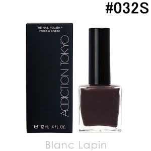 アディクション ADDICTION ザネイルポリッシュ+ #032S Long Night 12ml [555165]