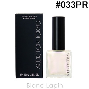 アディクション ADDICTION ザネイルポリッシュ+ #033PR Opal Moon 12ml [555172]