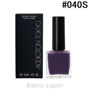 アディクション ADDICTION ザネイルポリッシュ+ #040S Solitude 12ml [555240]