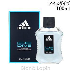 アディダス ADIDAS アイスダイブ EDT 100ml [321932]