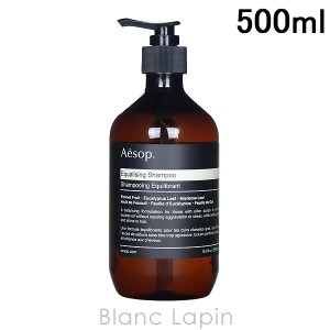 イソップ AESOP EQシャンプー 500ml [008357/003987]