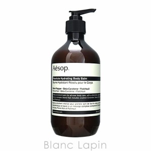 イソップ AESOP レゾルートボディバーム 500ml [002607]