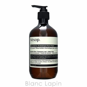 イソップ AESOP アンドラムアロマティックハンドウォッシュ 500ml [008456/000016]