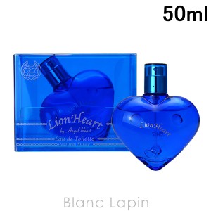 エンジェルハート ANGEL HEART ライオンハート EDT 50ml [089296]