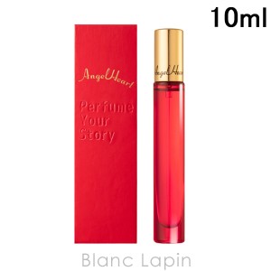 エンジェルハート ANGEL HEART エンジェルハート EDT 10ml [711812]