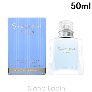 アランドロン ALAIN DELON サムライシトラス EDT 50ml [193731]