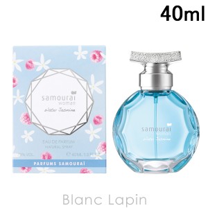 アランドロン ALAIN DELON サムライウーマンウォータージャスミン EDP 40ml [195285]