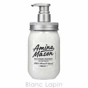 アミノメイソン Amino mason ディープモイストミルククリームヘアトリートメント 450ml [563296]