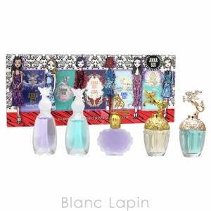 ミニサイズセット アナスイ Anna Sui トラディショナルミニセット 0894 の通販はau Pay マーケット ｂｌａｎｃ ｌａｐｉｎ ブラン ラパン 商品ロットナンバー