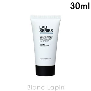 【ミニサイズ】 アラミス ラボシリーズ ARAMIS LAB SERIES デイリージェルクレンザー 30ml [430033]