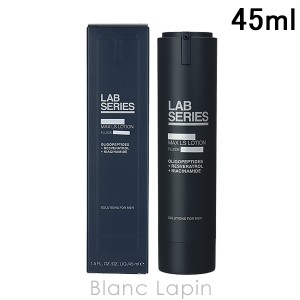 アラミス ラボシリーズ ARAMIS LAB SERIES マックスLSローション N 45ml [440322]