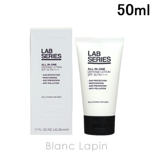 アラミス ラボシリーズ ARAMIS LAB SERIES オールインワンディフェンスローションSPF35 50ml [428511]