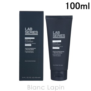 アラミス ラボシリーズ ARAMIS LAB SERIES マックスLSクレンザー 100ml [426166]