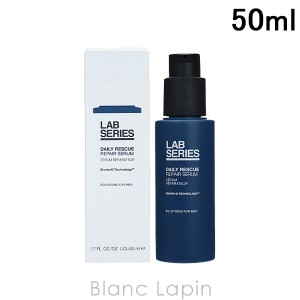 アラミス ラボシリーズ ARAMIS LAB SERIES デイリーリペアセラム 50ml [428474]