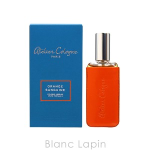 アトリエコロン ATELIER COLOGNE オレンジサングイン 【ケース付き】 30ml [201011]