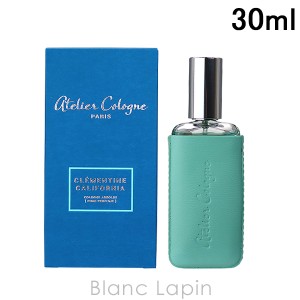 アトリエコロン ATELIER COLOGNE クレメンティンカリフォルニア 30ml [230011]