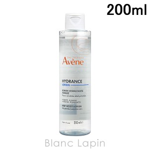 ピエールファーブル アベンヌ AVENE ディープモイストローション 200ml [209730]