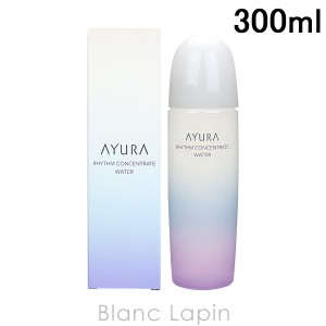 アユーラ AYURA リズムコンセントレートウォーター 300ml [740197]