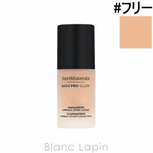 ベアミネラル BAREMINERALS ベアプログローハイライター #フリー 14ml [550623]