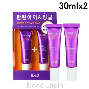 〔ポイント5％〕バイオヒールボ BIO HEAL BOH プロバイオダーム リフティングアイ&リンクルクリーム デュオ 30ml x2 [606445]