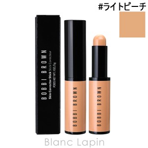 ボビイブラウン BOBBI BROWN スキンコレクタースティック #ライトピーチ 3g [258928]