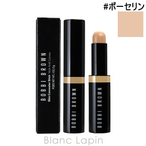 ボビイブラウン BOBBI BROWN スキンコンシーラースティック #01 ポーセリン 3g [264776]