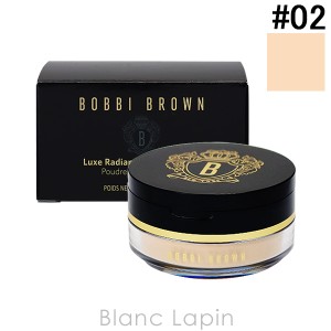 ボビイブラウン BOBBI BROWN リュクスラディアンスルースパウダー #02 ヌードグロウ 10g [309231]