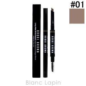 ボビイブラウン BOBBI BROWN ロングウェアブローペンシル #01 ブロンド 0.33g [310947]