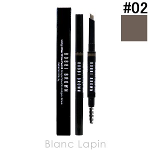 ボビイブラウン BOBBI BROWN ロングウェアブローペンシル #02 マホガニー  0.33g [310954]