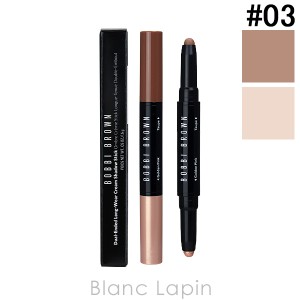 ボビイブラウン BOBBI BROWN ロングウェアデュアルエンドクリームシャドウスティック #03 ゴールデンピンク/トープ 1.6g [302522]