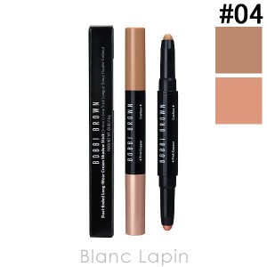 ボビイブラウン BOBBI BROWN ロングウェアデュアルエンドクリームシャドウスティック #04 ピンクコパー/カシュー 1.6g [302539]