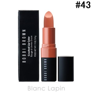 ボビイブラウン BOBBI BROWN クラッシュドリップカラー #43 スウィートコーラル 3.4g [283258]