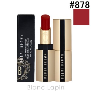 ボビイブラウン BOBBI BROWN リュクスマットリップスティック #878 レッドカーペット 3.5g [329659]【クリアランスセール】