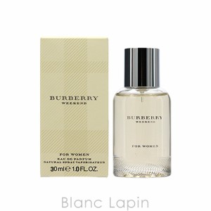 バーバリー BURBERRY ウィークエンド EDP 30ml [302743]