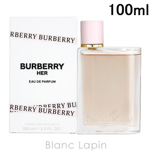 バーバリー BURBERRY ハー EDP 100ml [693876]