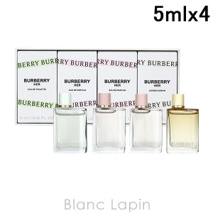 【ミニサイズセット】 バーバリー BURBERRY ハーミニチュアコレクション 5ml x4 [254420/427016]