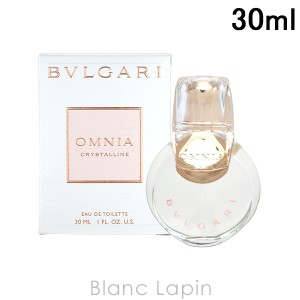 ブルガリ BVLGARI オムニアクリスタリン EDT 30ml [420580]