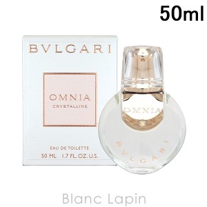 ブルガリ BVLGARI オムニアクリスタリン EDT 50ml [420573]〔スペシャルキャンペーン〕