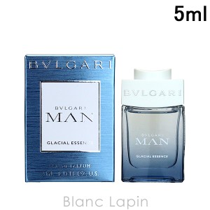 【ミニサイズ】 ブルガリ BVLGARI ブルガリマングレイシャルエッセンス EDP 5ml [412066]