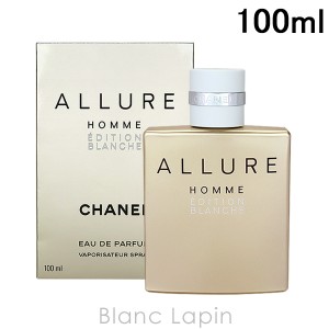 シャネル アリュールオムオードトワレ ChanelAllureHomme100m