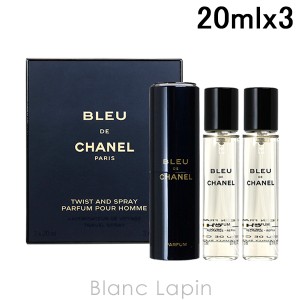 シャネル CHANEL ブルードゥシャネル P トラベルスプレイ 20ml x3 [071207]