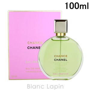 シャネル CHANEL チャンスオーフレッシュ EDP 100ml [361506]