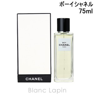 シャネル CHANEL ボーイシャネル EDP 75ml [221503]