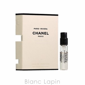 【ミニサイズ】 シャネル CHANEL パリリヴィエラ EDT 1.5ml [070537]