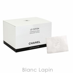シャネル CHANEL ル・コットン 100枚 [001006]の通販はau PAY マーケット - BLANC LAPIN[ブラン・ラパン