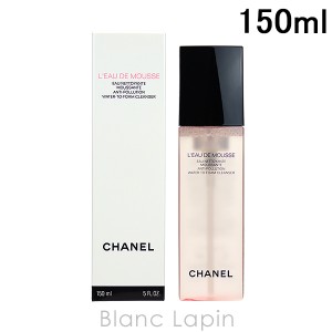 シャネル CHANEL オードゥムース 150ml [416701]