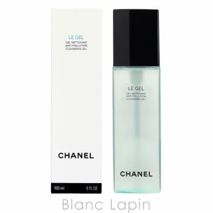 シャネル CHANEL ジェルネトワイヤン 150ml [414806]〔ウィークリーPICKUP〕